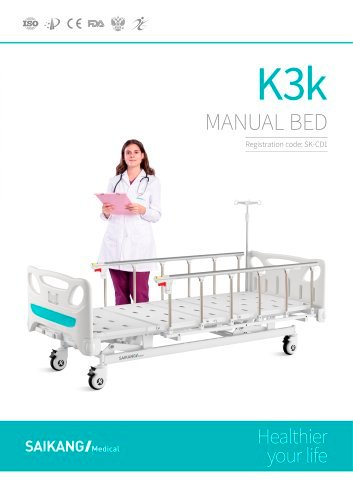 Cama Manual K3k