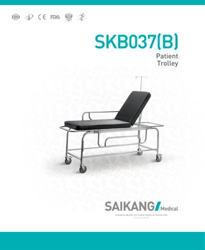 Camilla para Ambulancia SKB039(D)