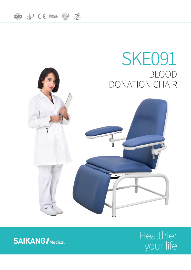 Sillón para Donación de Sangre SKE091