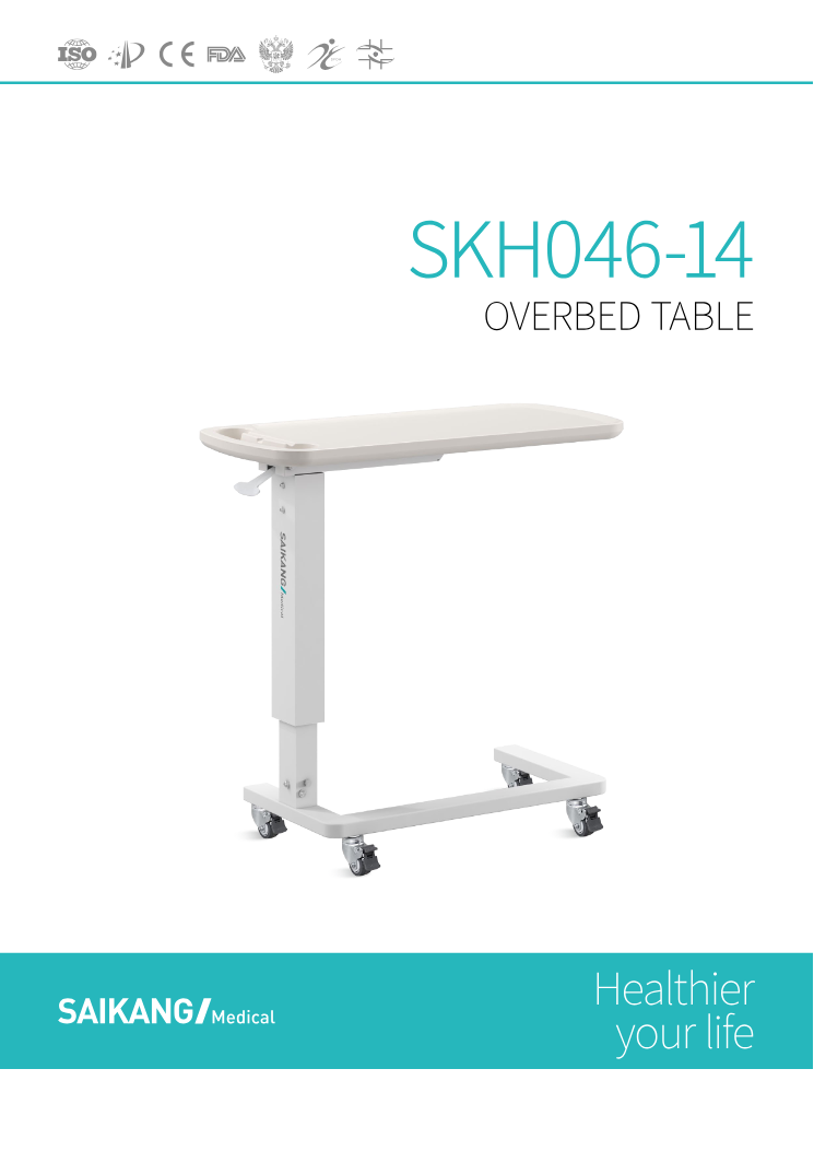 Mesa de Sobrecama SKH046-14