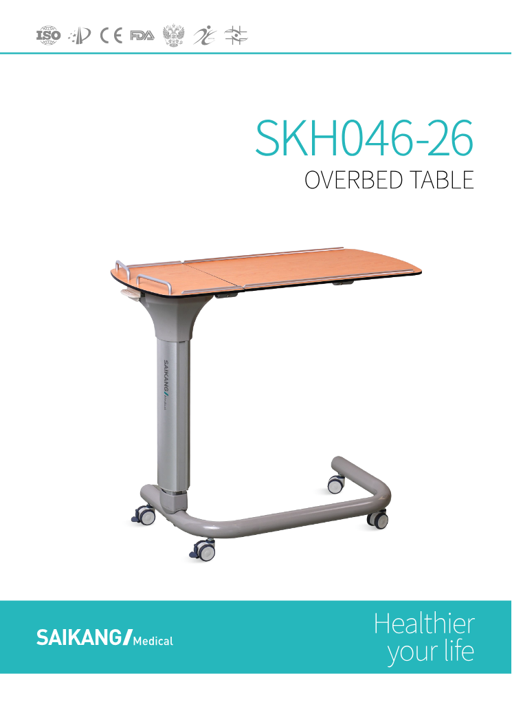 Mesa de Sobrecama SKH046-26