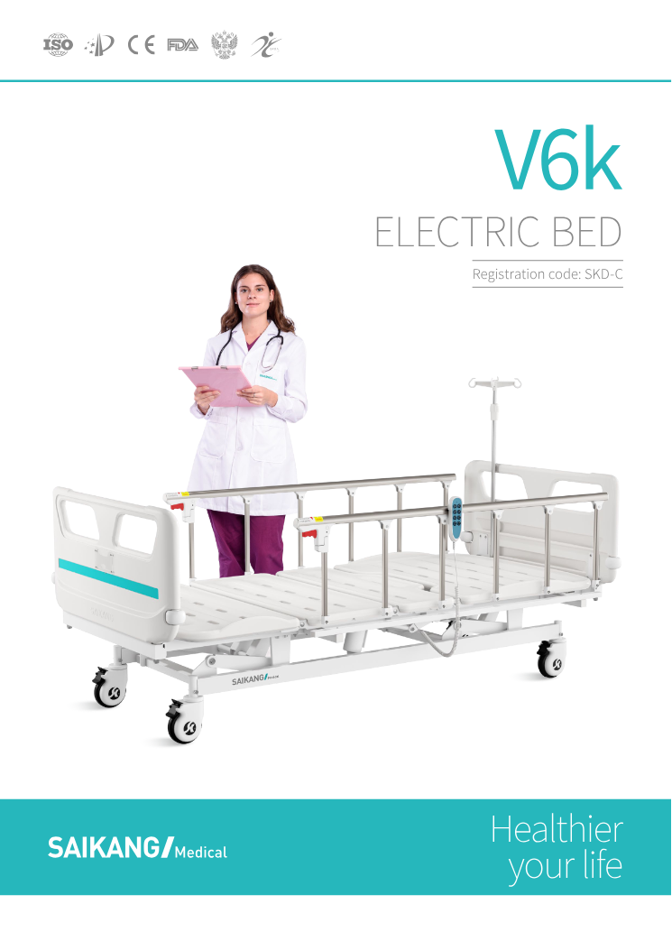 Cama Eléctrica Hospitalaria V6k