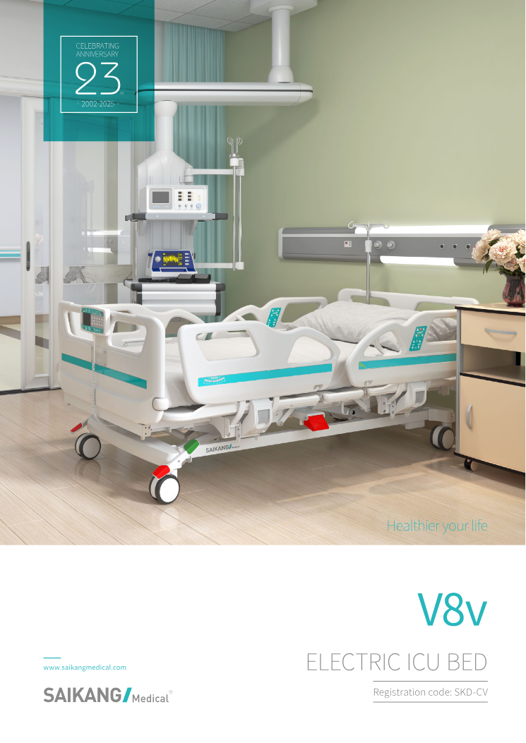 Cama UCI Eléctrica V8v