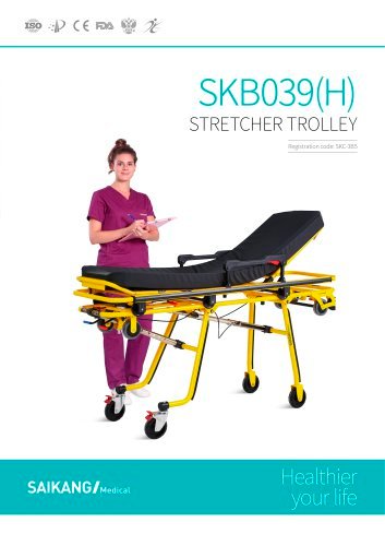 Camilla Transportadora SKB039(H)