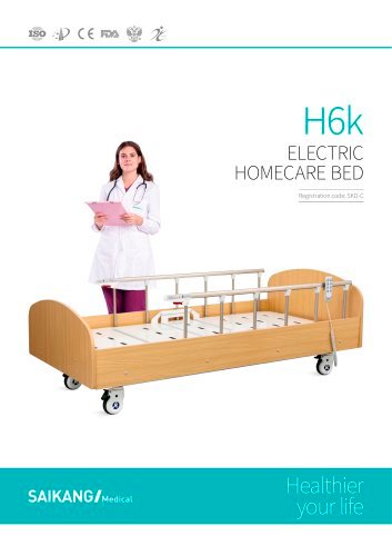 Sillón Reclinable SKE942